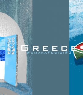 うまか不思議ギリシャ篇カルーセルタイプD